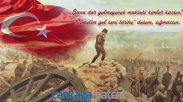 18 Mart Çanakkale Zaferi ve Şehitleri Anma Günü